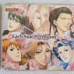 ときめきメモリアル Girl S Side 3 Cdの中古 未使用品 メルカリ