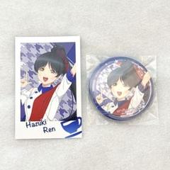 ラブライブスーパースター Liella! CLUB 伊達さゆり 缶バッジ Amazon.co.jp: ラブライブ!スーパースター!! Liella!CLUB 缶