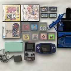 任天堂ゲーム機 ジャンク セット まとめ売り - メルカリ