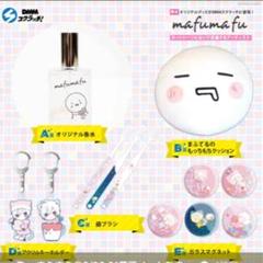 【未開封】まふまふ スクラッチ Ｂ賞 クッション【未使用品】 limbus company DMMスクラッチ B賞 クッション - メルカリ