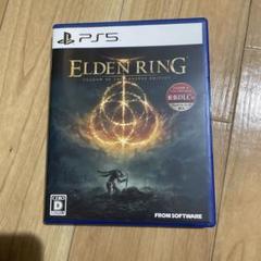PS5 ELDEN RING SHADOW OF THE ERDTREE ED…