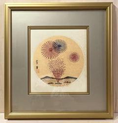 【50％OFF】 山下 清「花火」額装 ○ ペン画に彩色 直筆サイン 押印 人気の 絵画