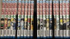2025年最新】hunter × hunter 全巻 美品の人気アイテム - メルカリ