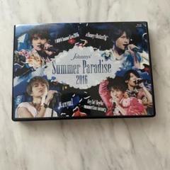 2025年最新】サマパラ2016 blu-rayの人気アイテム - メルカリ
