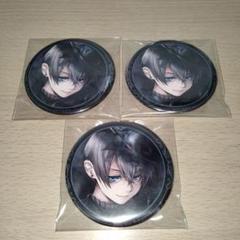 黒執事 缶バッジ シエル・ファントムハイヴ