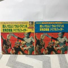 2025年最新】ゴールデンシリーズ TVマンガの人気アイテム - メルカリ