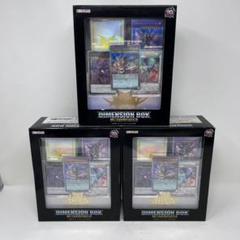 大人気 2025年最新】遊戯王LIMITED メルカリ - 15の人気アイテム EDITION 遊戯王OCG デュエルモンスターズ