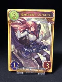 2025年最新】シャドバ プロモーションカードの人気アイテム