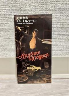 祝・東京ドーム公演!?　矢沢永吉　Anytime Woman　宣伝用ポスター 矢沢永吉 Anytime Woman EIKICHI YAZAWA CONCERT TOUR 1992 [THE