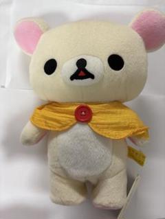 コリラックマ　トコトコぬいぐるみ2点まとめて♡リラックマシリーズ ミスタードーナツ コリラックマ リラックマ ぬいぐるみ 2個