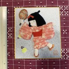 くるみ絵　着物の女の子