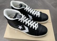 【未使用品】コンバース プロレザー ハイ ブラック 28cm PRO LEATHER HI / MMW / プロ レザー HI ／ MMW (ブラック