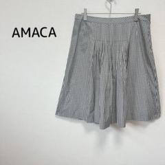 【アマカ 三陽商会】ひざ丈フレアスカート M 黒白 チェック柄 大人カジュアル