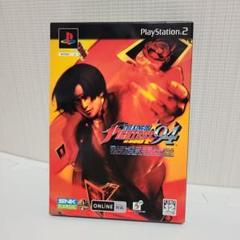ザ キングオブファイターズ94 RE-BOUT 限定版