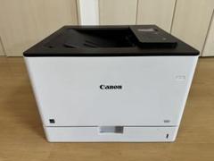 【中古】Canon A3カラーレーザープリンター Satera LBP851C Amazon.co.jp: Canon A3カラーレーザープリンター Satera