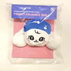 釜山 ive minive 韓国 ポップアップ エコバッグ ウォニョン 釜山限定】 IVE MINIVE ウォニョン ポップアップ エコバッグ