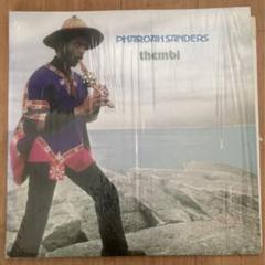 PHAROAH SANDERS Thembi スピリチュアルジャズLP Pharoah Sanders – Thembi – Vinyl (LP, Album + 2 more), 1987