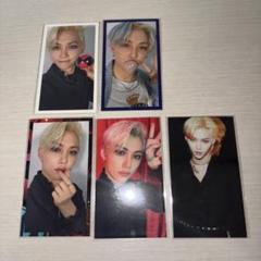 Stray Kids フィリックス B&N トレカ m82622522317_1.jpg?1729336022