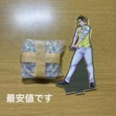 ブルロ展　ブルーロック　蜂楽廻　アクスタ