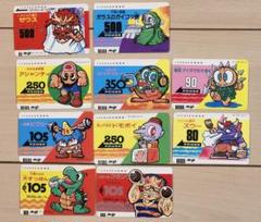 当時物　明治モンスターカード 32枚 まとめ売り Meiji モンスターカード まとめ売り｜Yahoo!フリマ（旧PayPay