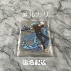 呪術廻戦 五条悟 セガラッキーくじ アクリルスタンド アクスタ 11
