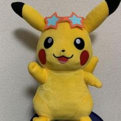 ポケモン ピカチュウ ぬいぐるみ