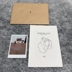 Amazon.co.jp: 手元にあります V MUTE BOSTON BAG ミュート