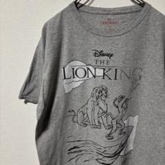 ディズニー　ライオンキング　グレー　Tシャツ　海外　古着　フェード　L