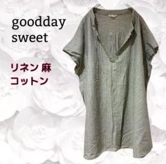 good day sweet》チュニック 麻混【5L】グレー ストライプ 大きい