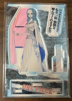ワンピース 麦わらストア ネフェルタリ・ビビ 浴衣 アクリルスタンド ワンピース 麦わらストア ネフェルタリ・ビビ 浴衣 アクリル