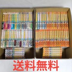 ミナミの帝王 １〜１４７全巻 ミナミの帝王 1〜147全巻 Amazon.co.jp: ミナミの帝王(147