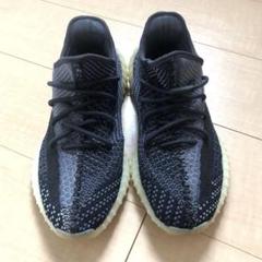 アディダス　イージーブースト