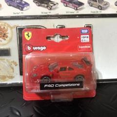 2025年最新】ブラーゴ f40の人気アイテム - メルカリ