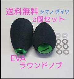 PGハンドルイナーシャ | ZPI TUNING.COM