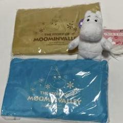 ムーミンと仲間たち　ぬいぐるみ　マスコット【置配エコメルカリ便限定】 181363263.jpg?cmsp_timestamp=