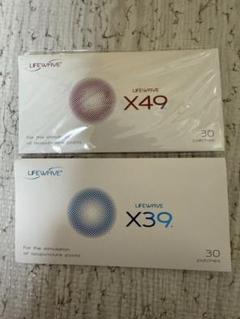 ライフウェーブ X49【X30セット】 2025年最新】ライフウェーブX49の人気アイテム - メルカリ