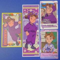 忍たま乱太郎 華絵札 スナップマイド スナマイ ロングステッカー 田村三木ヱ門