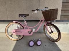 2025年最新】フェリーク 自転車の人気アイテム - メルカリ