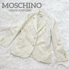 希少】MOSCHINO モスキーノミックスツイードジャケットフリルL