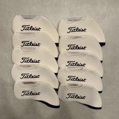 ★ TITLEIST タイトリストアイアンカバー White★。