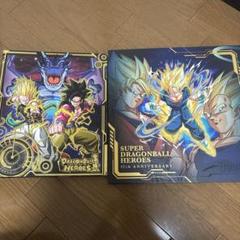 2025年最新】ドラゴンボールヒーローズ バインダーの人気