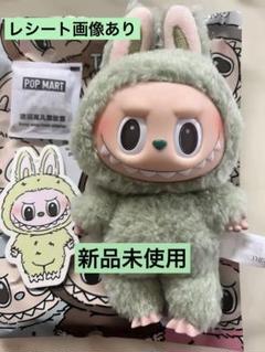 ラブブ Exciting Macaron シリーズ green grape