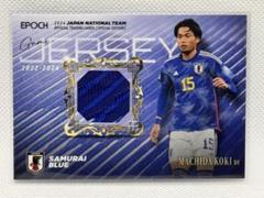 2025年最新】日本代表 ジャージカードの人気アイテム - メルカリ