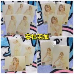 REVENGE LIVE CDいぎなり東北産 サイン生写真orＣ賞生写真付き 2025年最新】いぎなり東北産 生写真の人気アイテム - メルカリ