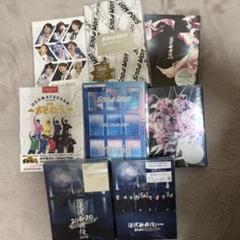 【バラ売り可能】SnowMan CD DVD まとめ売り SnowMan スノーマン CD まとめ売り｜Yahoo!フリマ（旧PayPayフリマ）