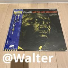 JAZZ　レコード 3セット　アート・ブレイキー / ソニー・ロリンズ　など ｿﾆｰ・ﾛﾘﾝｽﾞ、ｱｰﾄ・ﾌﾞﾚｲｷｰ&ｹﾆｰ・ﾄﾞﾘｭｰ・ｳｨｽﾞ・ｻﾞ・ﾓﾀﾞﾝ・ｼﾞｬｽﾞ
