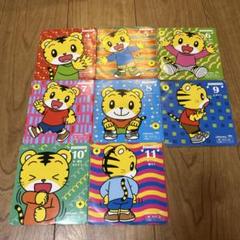 こどもちゃれんじ　リズムダンス