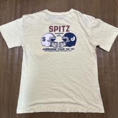スピッツ 2005夏 Tシャツ spitz jamboree tour あまったれ2005 Tシャツ S - メルカリ