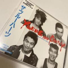 【美品】ブルーハーツ　2ndアナログ盤　ハイロウズ　クロマニヨンズ　パンク 2025年最新】THEブルーハーツの人気アイテム - メルカリ