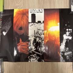 GLAY LUNA SEAミレイブ・LUNATIC TOKYO キーホルダー - メルカリ